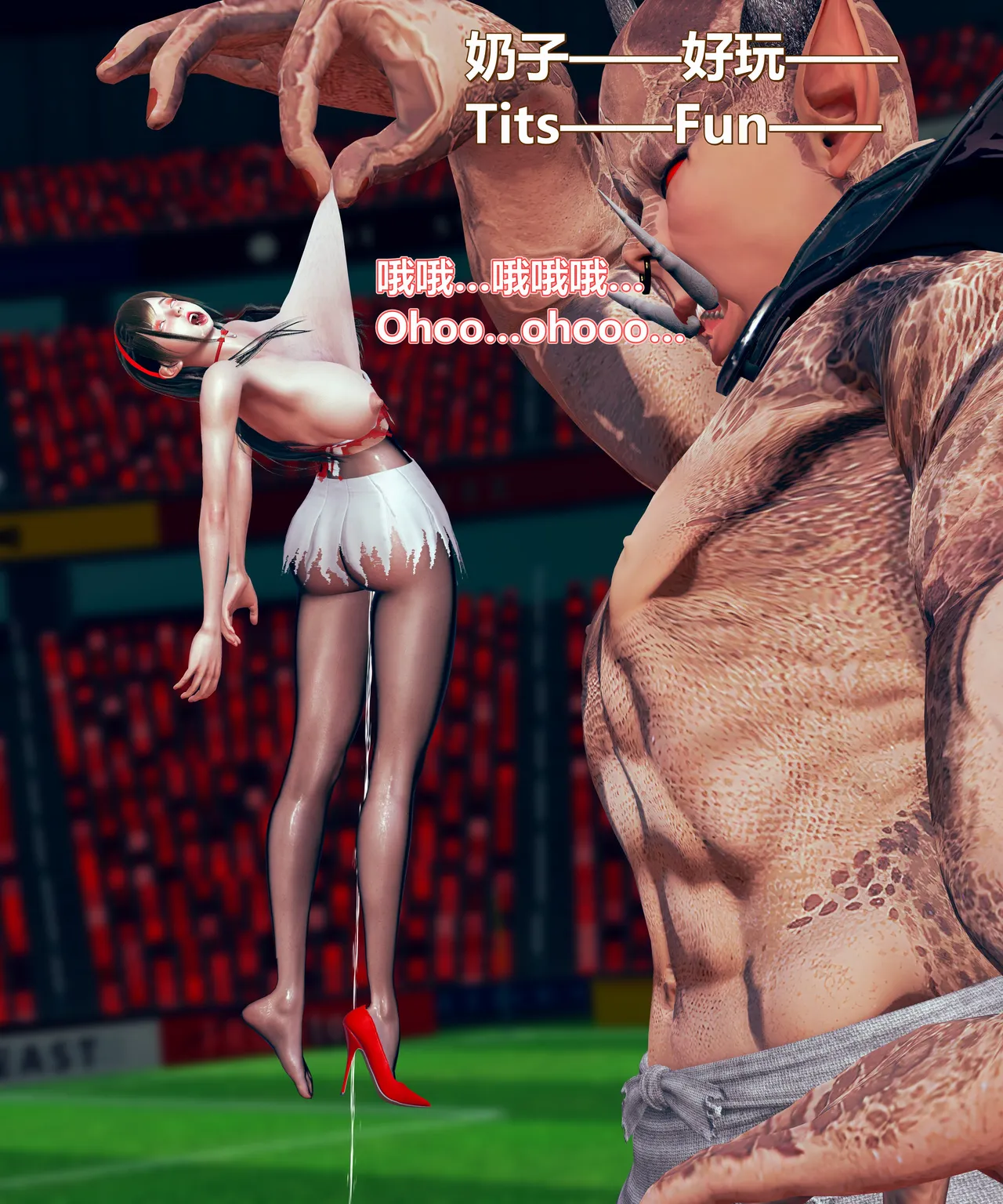 lolos dad女武神樱落01-02 - Image 290