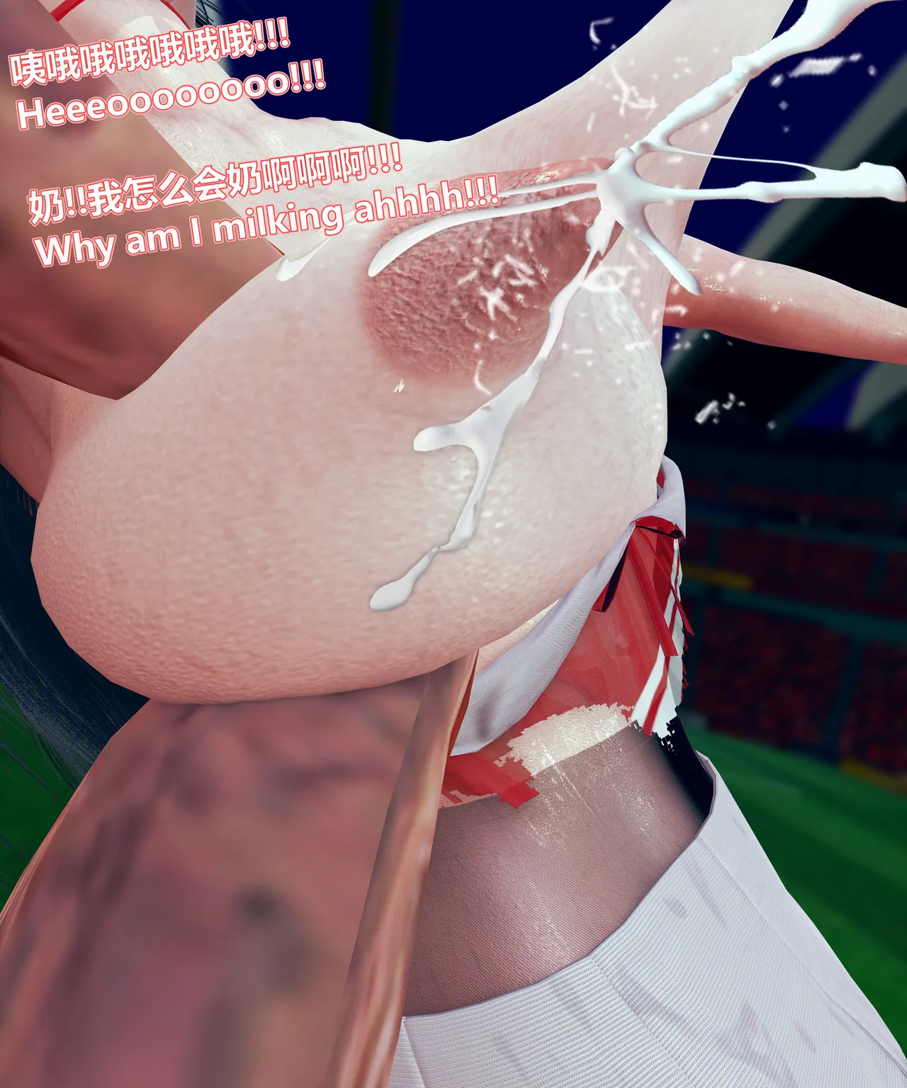 lolos dad女武神樱落01-02 - Image 294