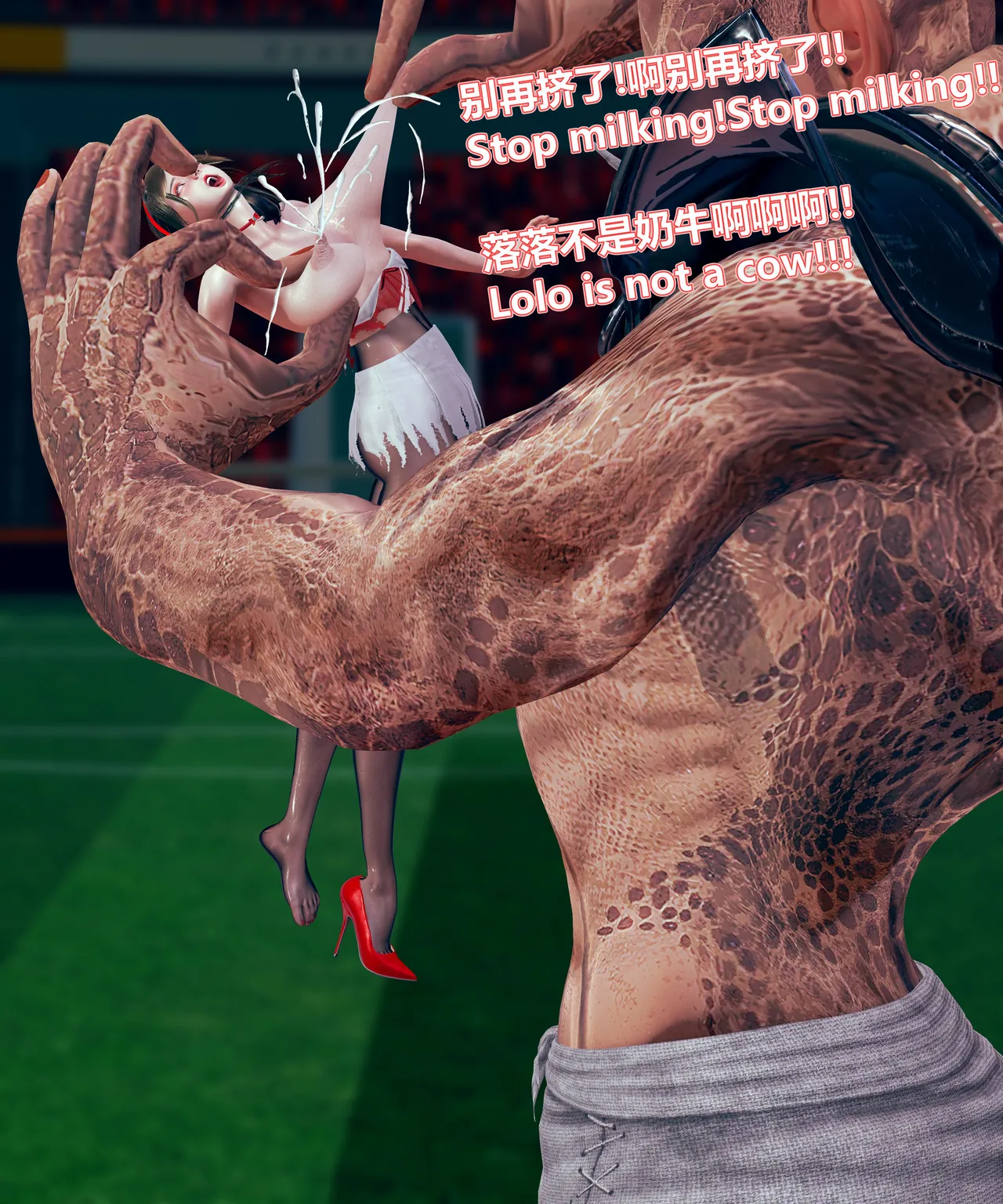 lolos dad女武神樱落01-02 - Image 297