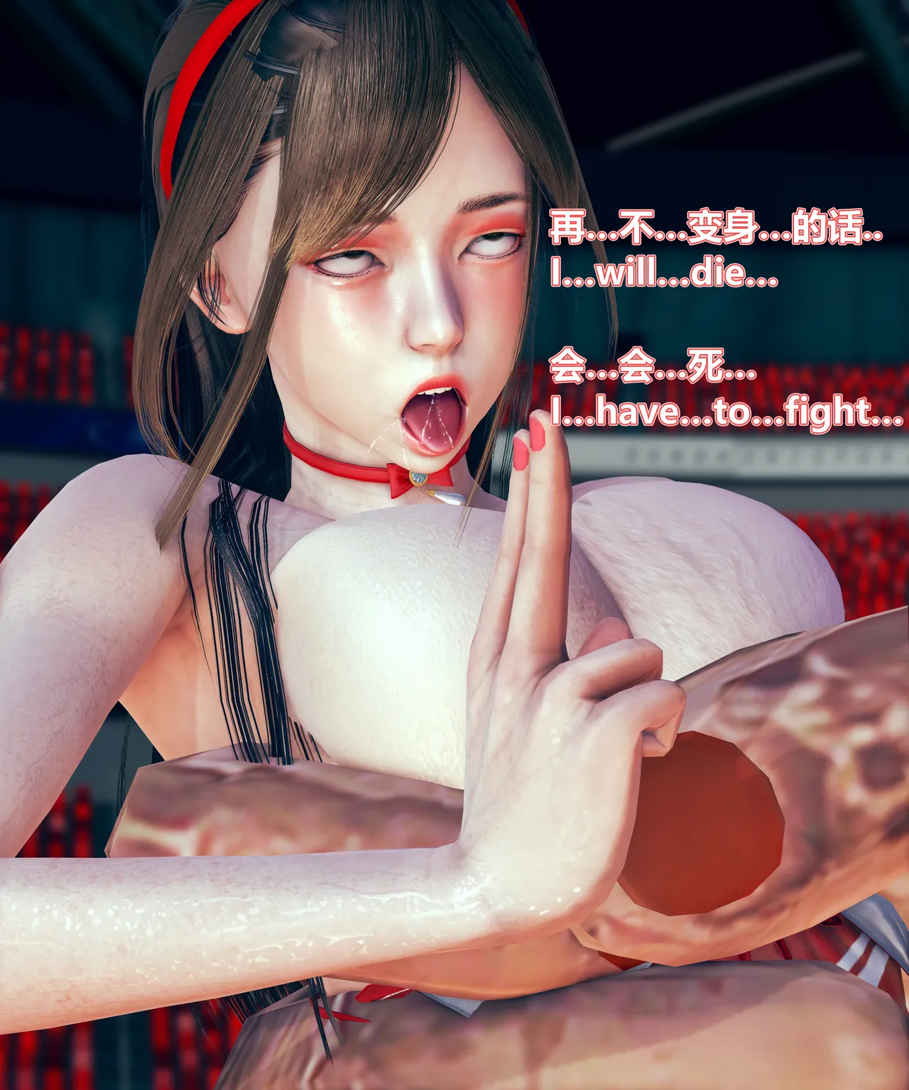 lolos dad女武神樱落01-02 - Image 310