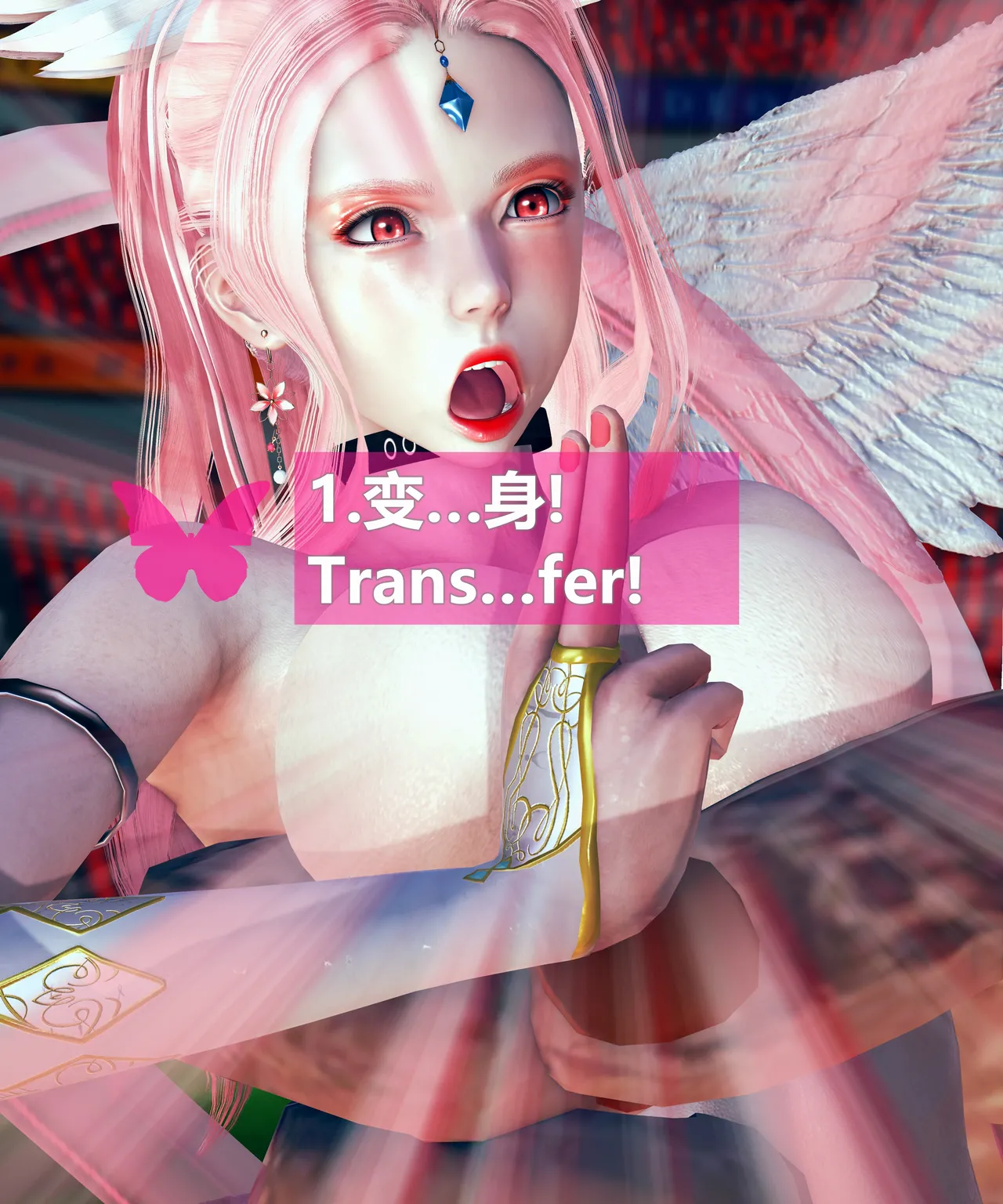 lolos dad女武神樱落01-02 - Image 312