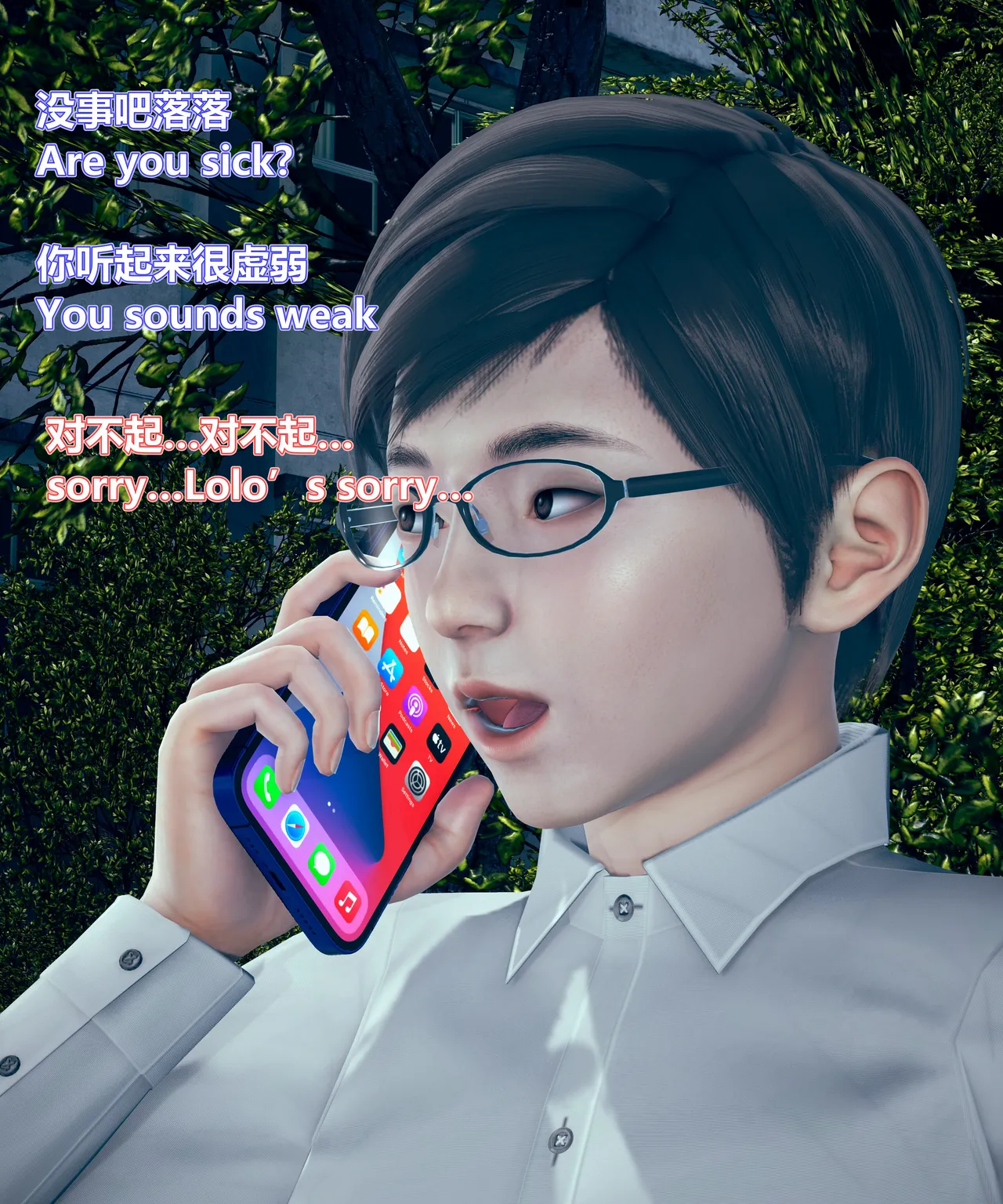 lolos dad女武神樱落01-02 - Image 355