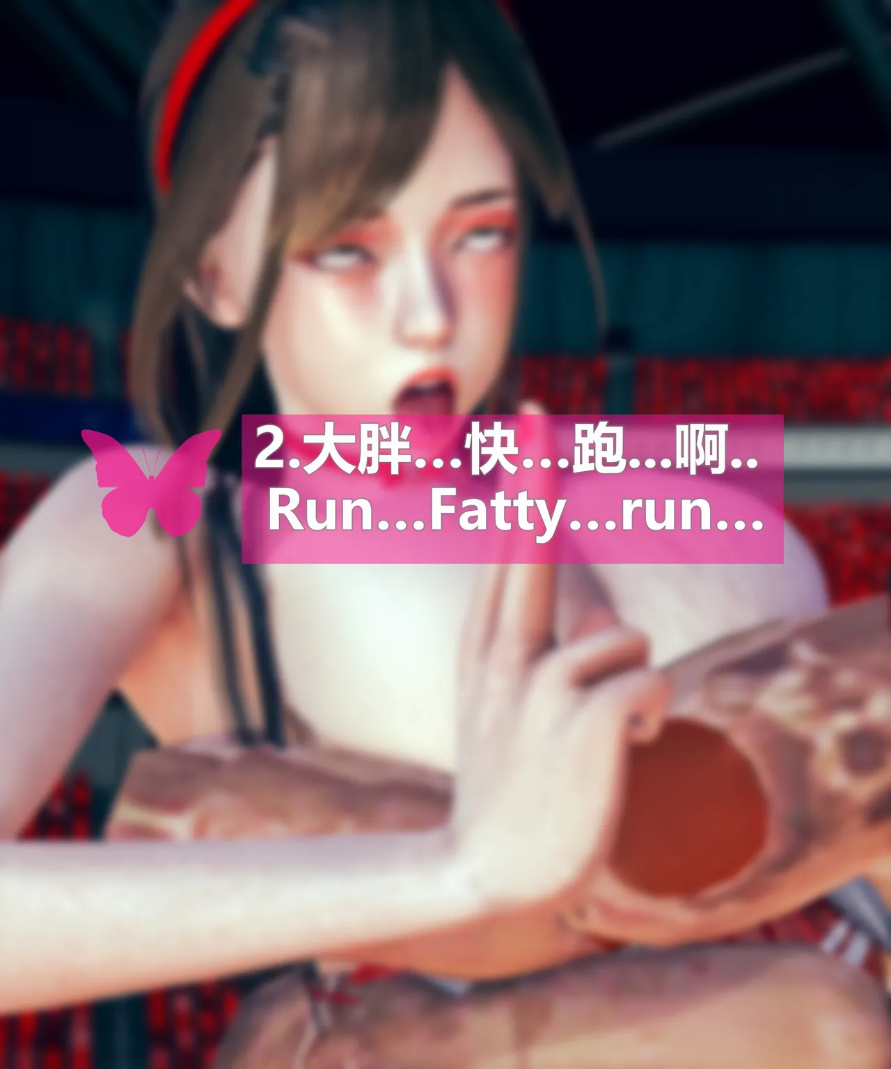 lolos dad女武神樱落01-02 - Image 366