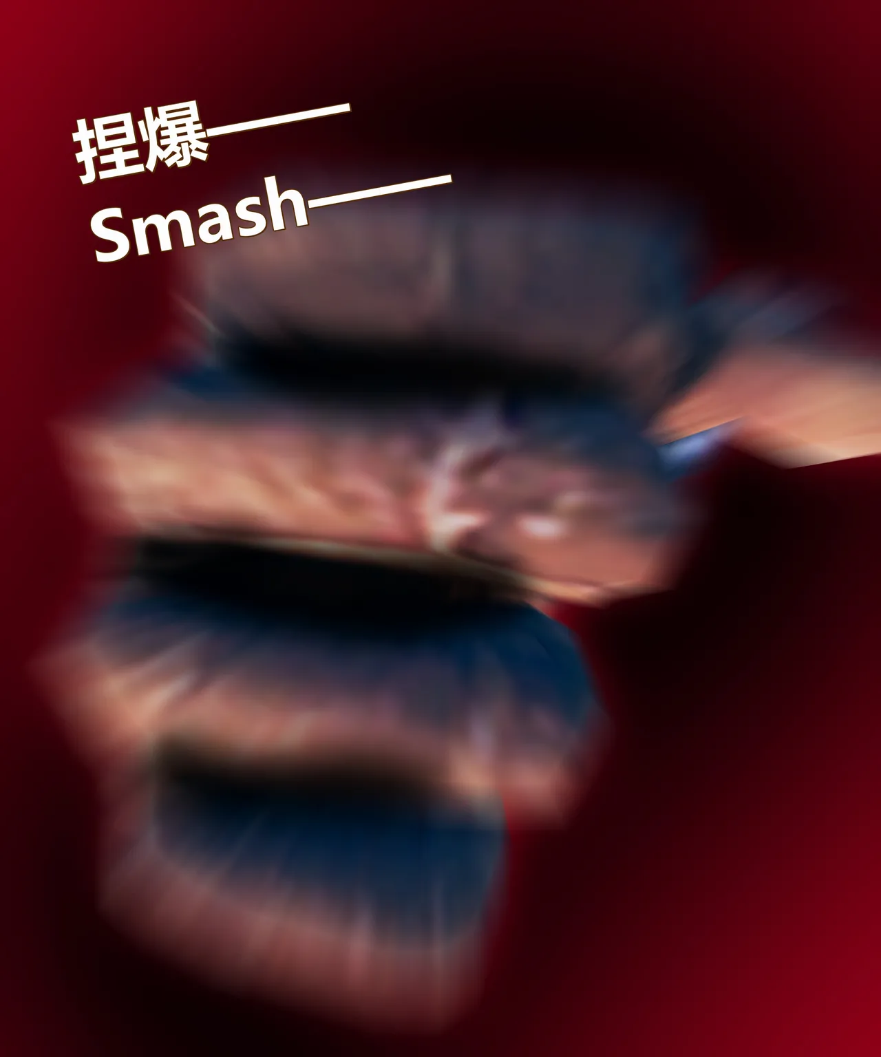 lolos dad女武神樱落01-02 - Image 372