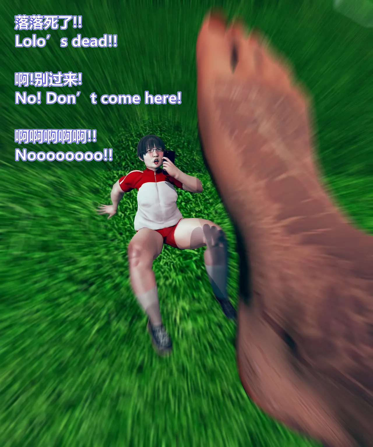 lolos dad女武神樱落01-02 - Image 376