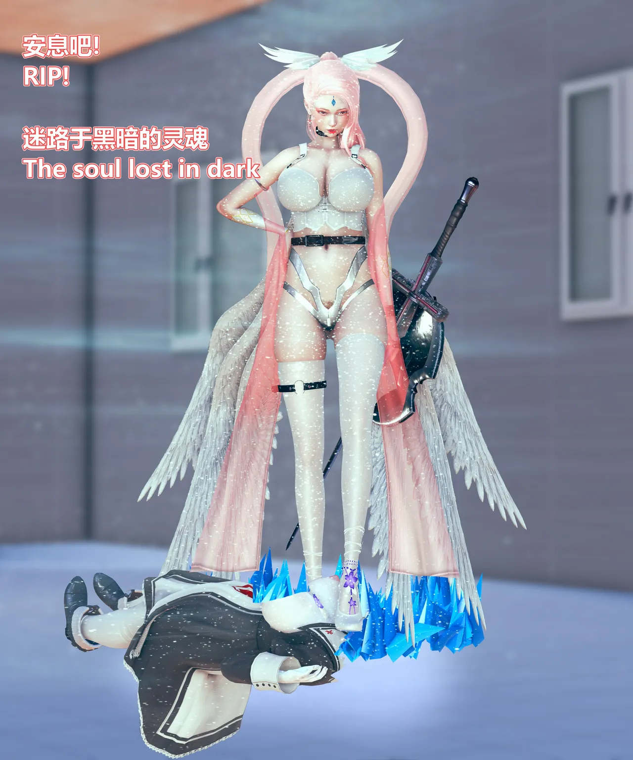 lolos dad女武神樱落01-02 - Image 39