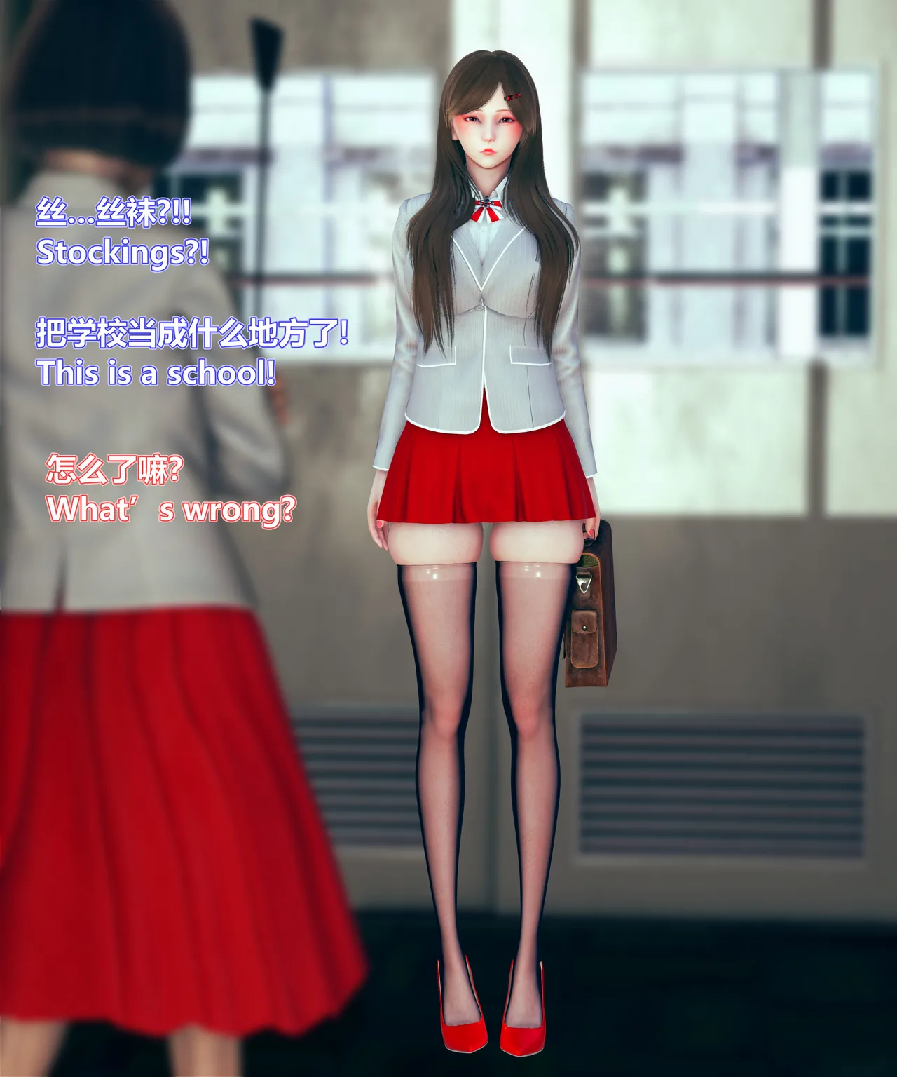 lolos dad女武神樱落01-02 - Image 48