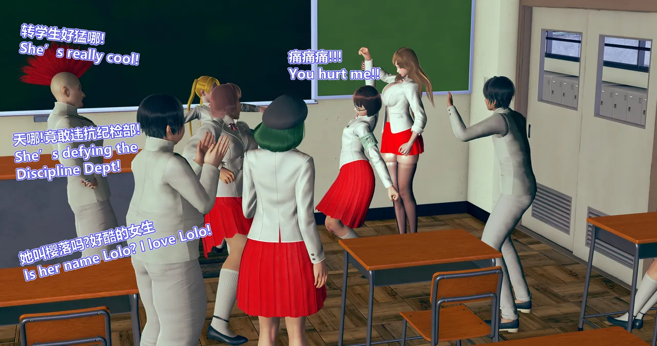 lolos dad女武神樱落01-02 - Image 54