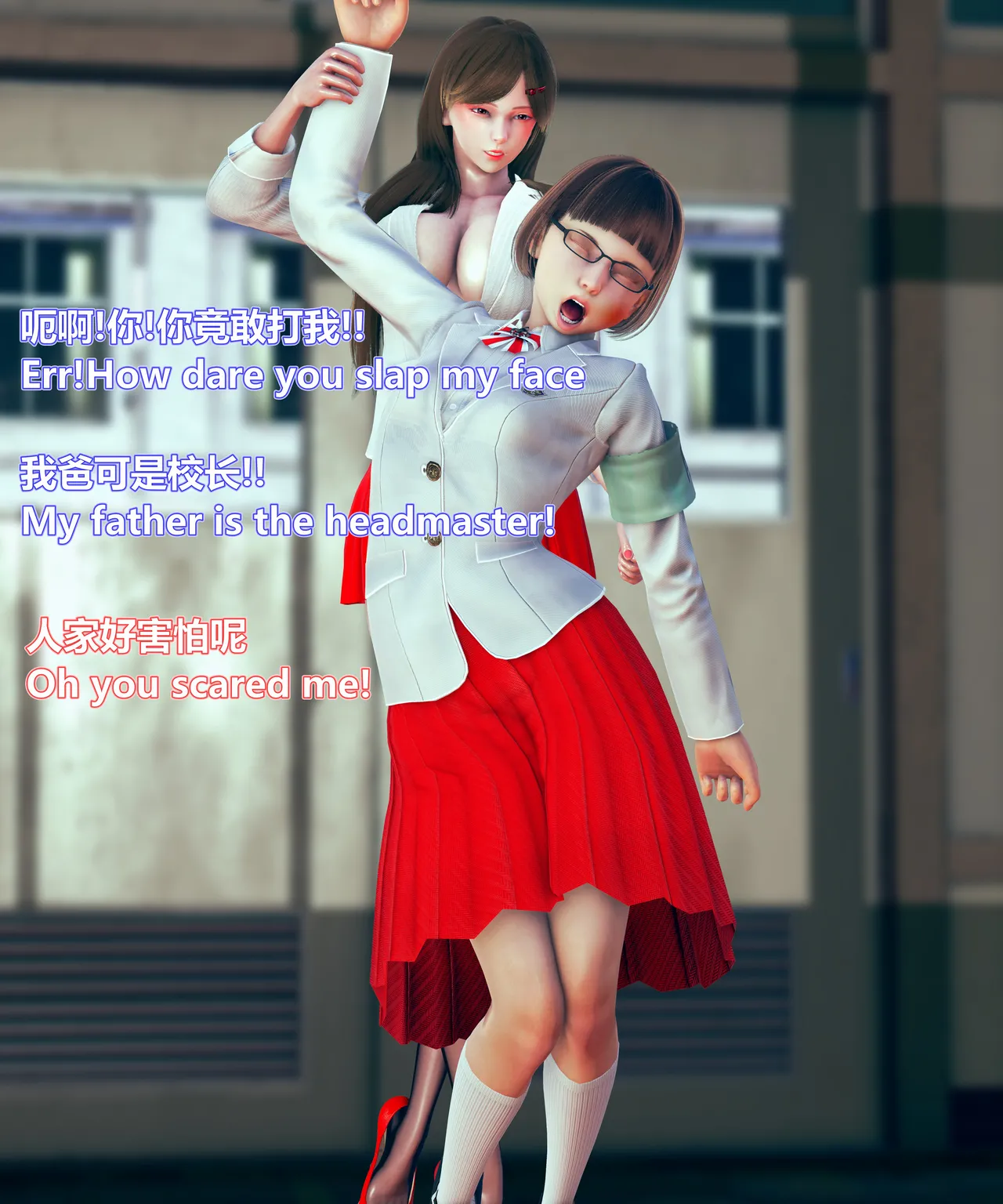 lolos dad女武神樱落01-02 - Image 55