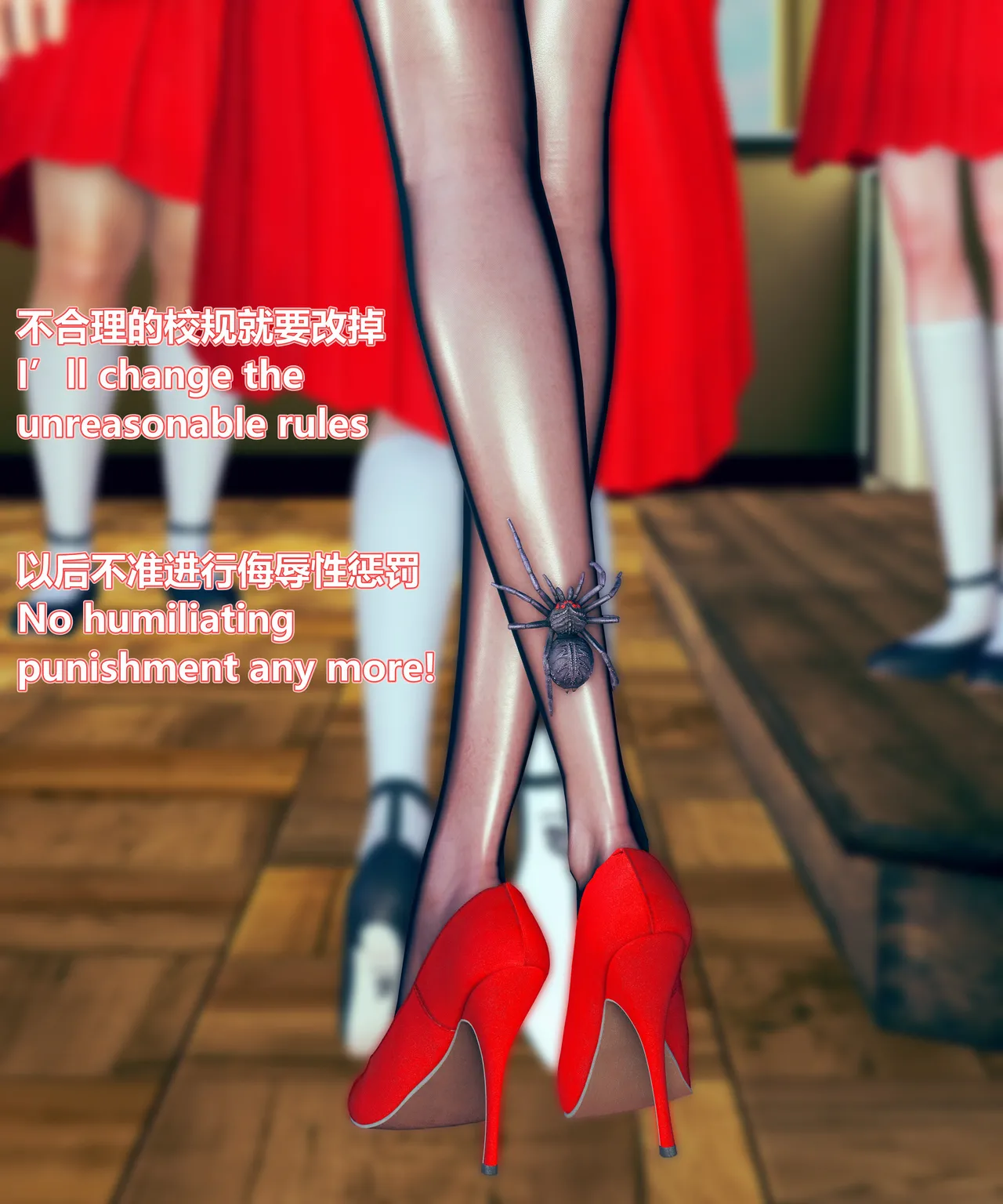 lolos dad女武神樱落01-02 - Image 56