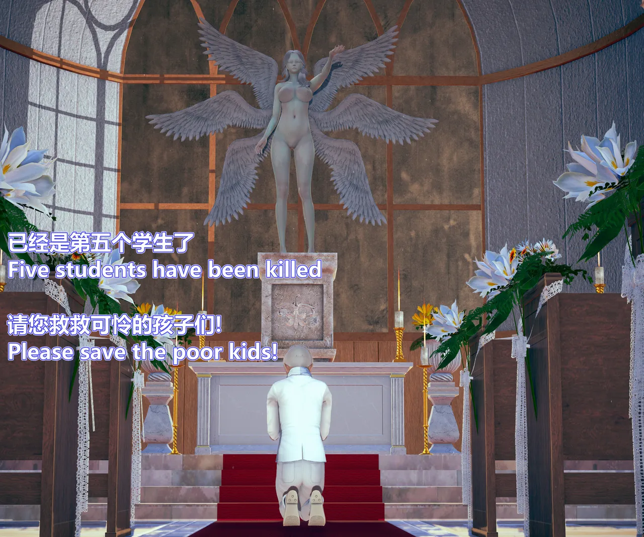 lolos dad女武神樱落01-02 - Image 6