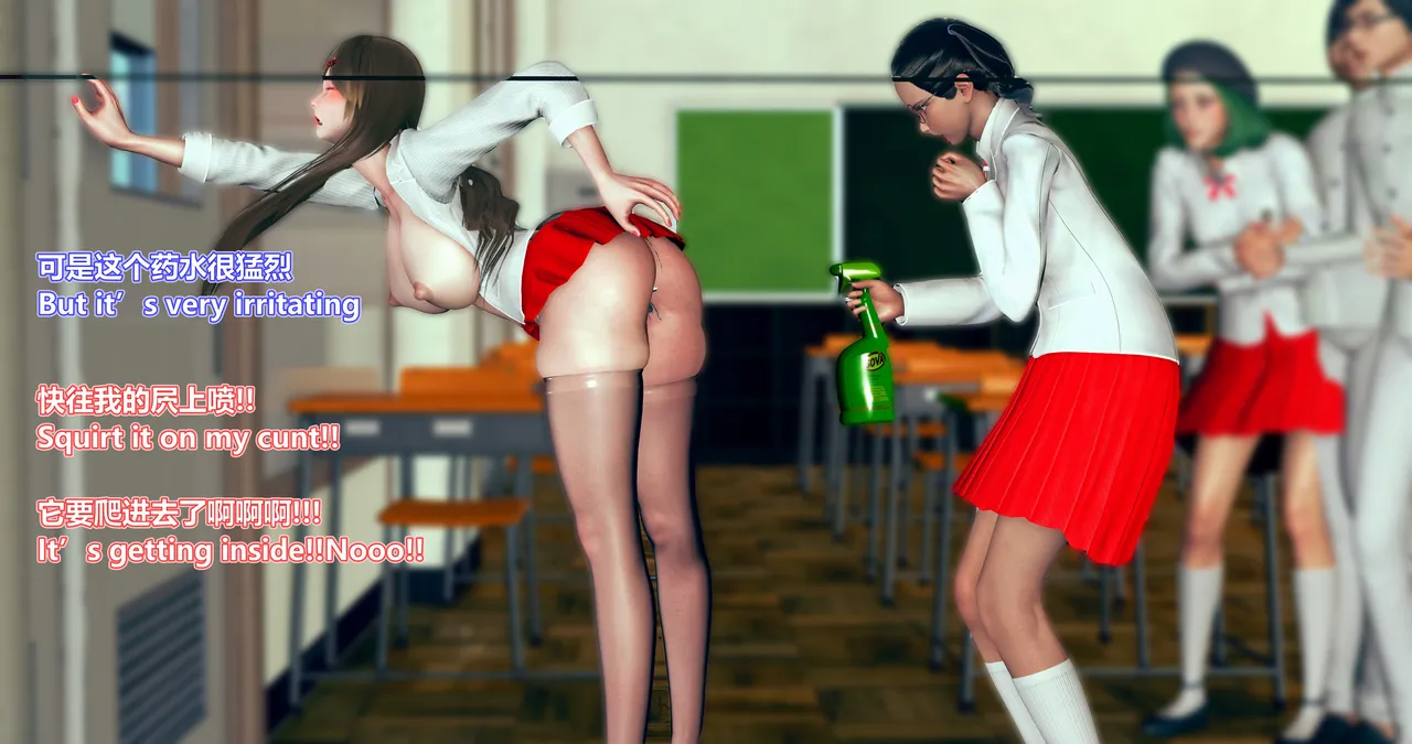 lolos dad女武神樱落01-02 - Image 76