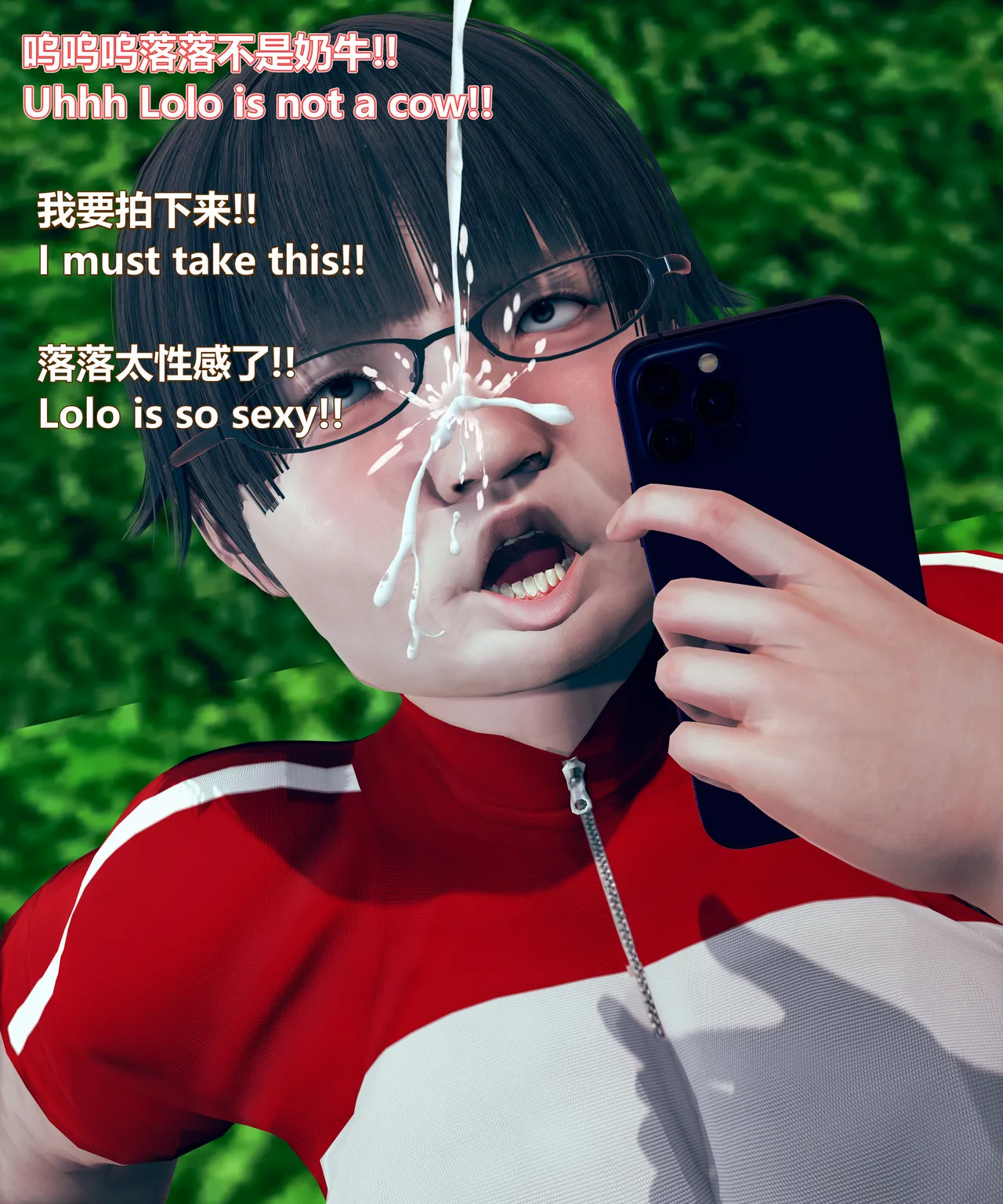 lolos dad女武神樱落01-02 - Image 81