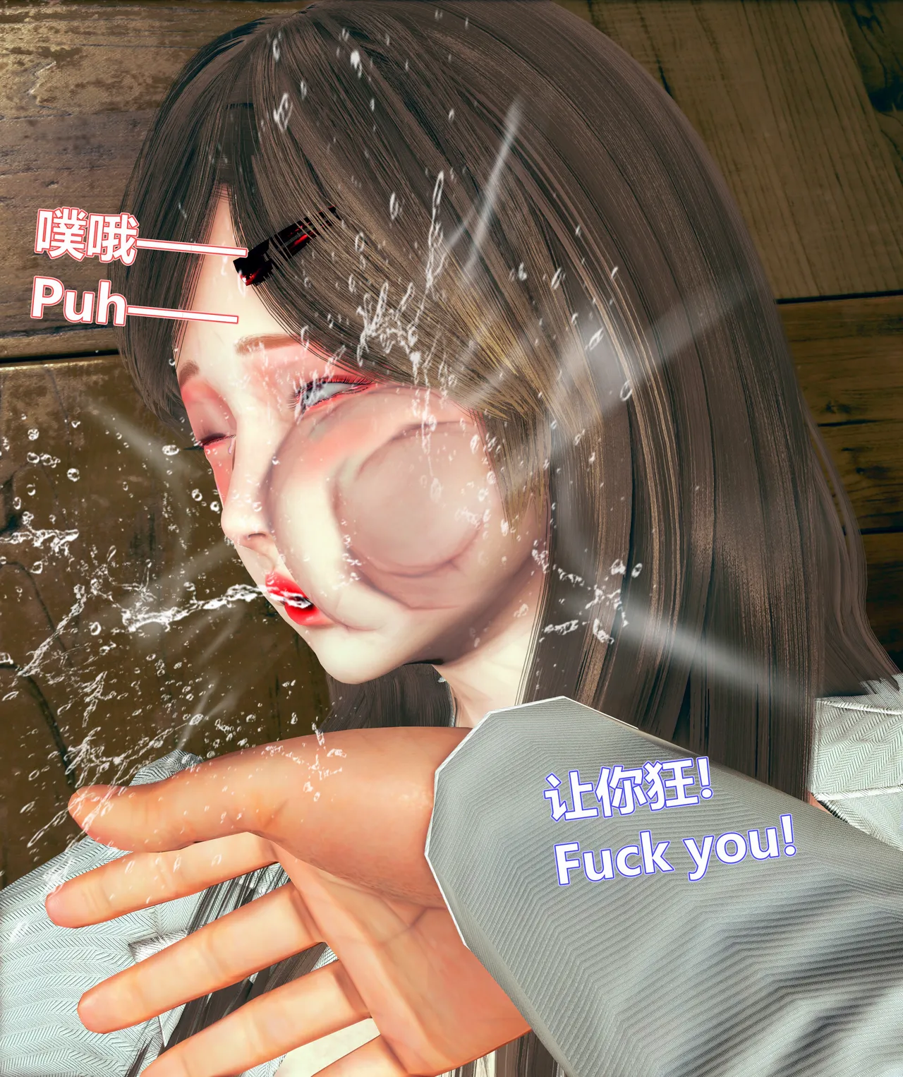 lolos dad女武神樱落01-02 - Image 91