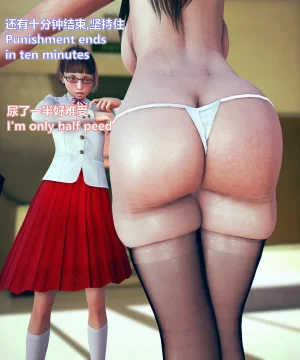 lolos dad女武神樱落01-02 - Page 113