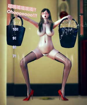 lolos dad女武神樱落01-02 - Page 116