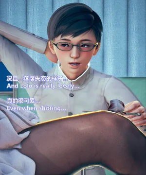 lolos dad女武神樱落01-02 - Page 133