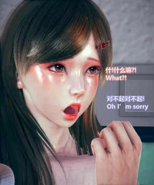 lolos dad女武神樱落01-02 - Page 134