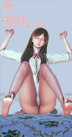 lolos dad女武神樱落01-02 - Page 14