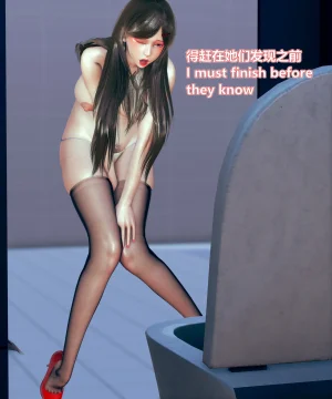 lolos dad女武神樱落01-02 - Page 142