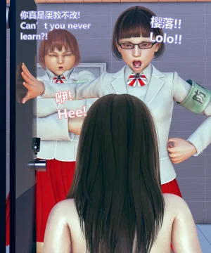 lolos dad女武神樱落01-02 - Page 145