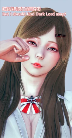 lolos dad女武神樱落01-02 - Page 15