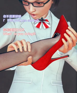 lolos dad女武神樱落01-02 - Page 150