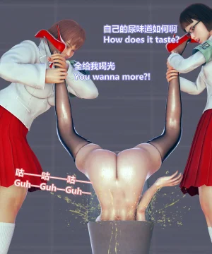 lolos dad女武神樱落01-02 - Page 152