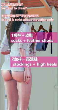 lolos dad女武神樱落01-02 - Page 16