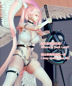 lolos dad女武神樱落01-02 - Page 164