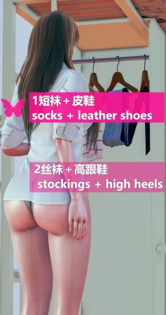 lolos dad女武神樱落01-02 - Page 17