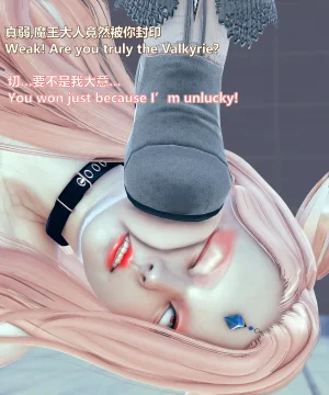 lolos dad女武神樱落01-02 - Page 175