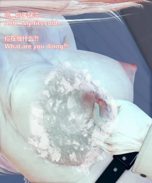 lolos dad女武神樱落01-02 - Page 177