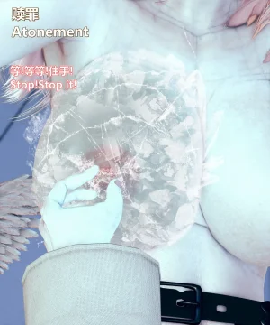 lolos dad女武神樱落01-02 - Page 178