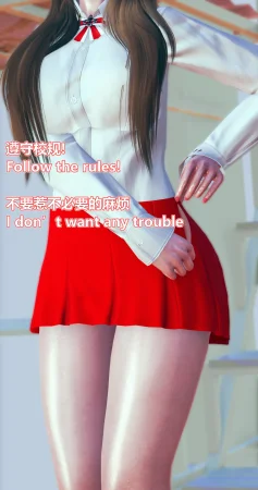 lolos dad女武神樱落01-02 - Page 18