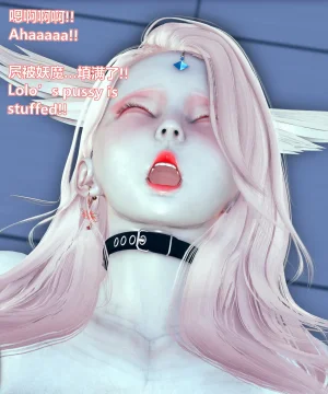 lolos dad女武神樱落01-02 - Page 191