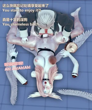 lolos dad女武神樱落01-02 - Page 192