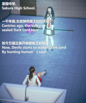 lolos dad女武神樱落01-02 - Page 2