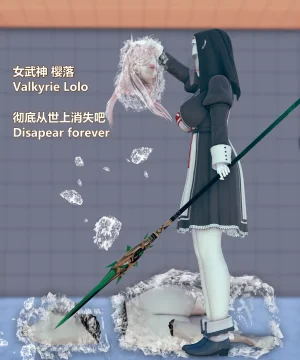 lolos dad女武神樱落01-02 - Page 214