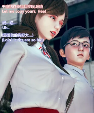 lolos dad女武神樱落01-02 - Page 221