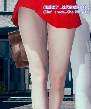 lolos dad女武神樱落01-02 - Page 224