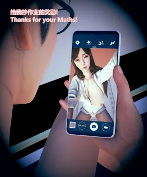 lolos dad女武神樱落01-02 - Page 231