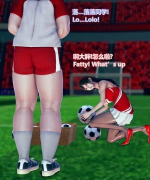 lolos dad女武神樱落01-02 - Page 238