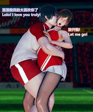 lolos dad女武神樱落01-02 - Page 242