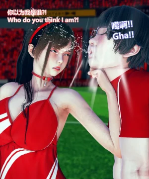 lolos dad女武神樱落01-02 - Page 245