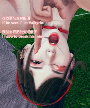 lolos dad女武神樱落01-02 - Page 257