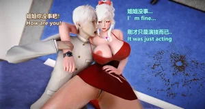 lolos dad女武神樱落01-02 - Page 260