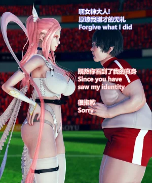 lolos dad女武神樱落01-02 - Page 264