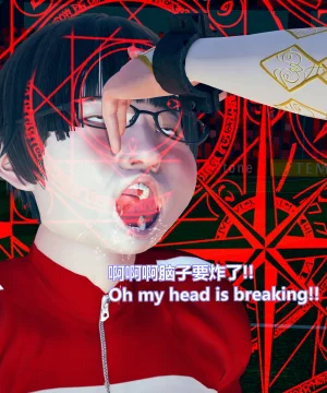 lolos dad女武神樱落01-02 - Page 266