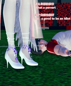 lolos dad女武神樱落01-02 - Page 267